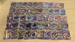 x100 Pokemon Japanese ALL VMAX RR Full Art Card Lot Collection - Image 2