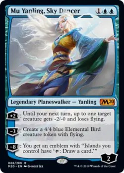 1x Mu Yanling, Sky Dancer Light Play MTG Magic - Kid Icarus - - Image 1