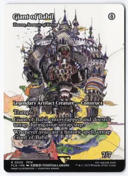 Giant of Babil - Traxos, Scourge of Kroog (Showcase) R FINAL FANTASY: Through th - Image 1