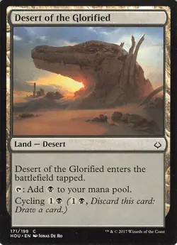 Desert of the Glorified Hour of Devastation Regular - Image 1