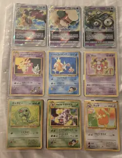 Pokemon Binder Collection Lot Of Cards Rares Holos And Japanese Lot - Image 1