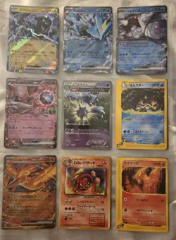 Pokemon Japanese Binder Collection Lot Of Cards Rares Holos Lot - Image 1