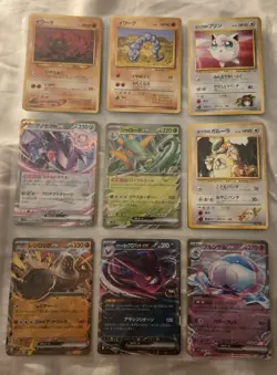 Pokemon Japanese Binder Collection Lot Of Cards Rares Holos Lot - Image 2