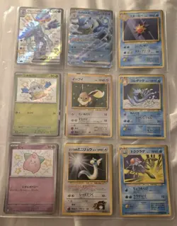 Pokemon Japanese Binder Collection Lot Of Cards Rares Holos Lot - Image 1