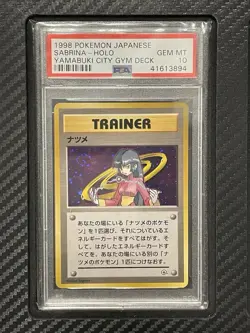 1999 Pokemon Japanese Yamabuki City Gym Deck Sabrina-Holo PSA 10 - Image 1