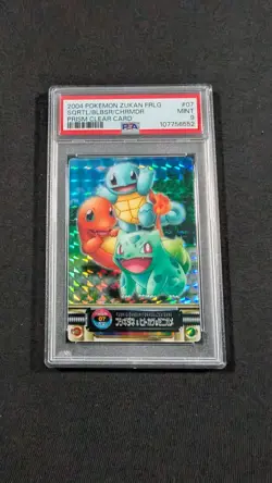 Pokemon Japanese Zukan Prism Squirtle Bulbasaur Charmander PSA 9 MINT Clear Card - Image 1