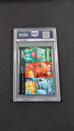 Pokemon Japanese Zukan Prism Squirtle Bulbasaur Charmander PSA 9 MINT Clear Card - Image 2