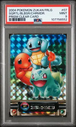 Pokemon Japanese Zukan Prism Squirtle Bulbasaur Charmander PSA 9 MINT Clear Card - Image 3