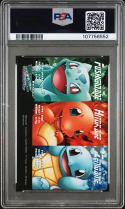 Pokemon Japanese Zukan Prism Squirtle Bulbasaur Charmander PSA 9 MINT Clear Card - Image 4