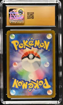 CGC PRISTINE 10 Hitmonlee 011/032 Pokemon TCG Classic: Venusaur Holo (Japanese) - Image 2
