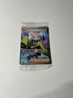 Pokemon Iono’s Premium Collection SEALED IONO BLACK STAR PROMO #124 - Image 1