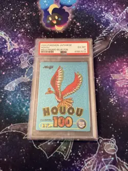Japanese Pokemon 2000 Meiji Blue Promo HO-OH - PSA 6 - Image 1