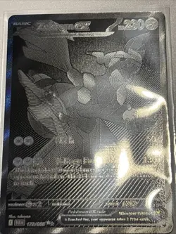 Zekrom EX BWR 172/086 English SV Black Bolt Pokemon TCG Black/ White Super Rare - Image 3