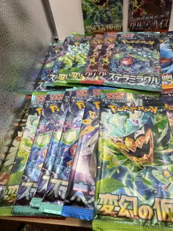 20x Pokemon Booster Pack Lot SEALED Cards! (Japanese) - Image 2