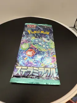 20x Pokemon Booster Pack Lot SEALED Cards! (Japanese) - Image 4