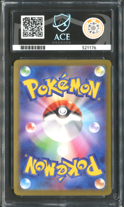 Pokemon TCG: Gastly 080/071 Wild Force Japanese Art Rare ACE 10 GEM MINT - Image 2