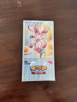 (US Seller) Pokemon TCG: Gemstone Gem Pack Vol.2 Booster Box Simplified Chinese - Image 1