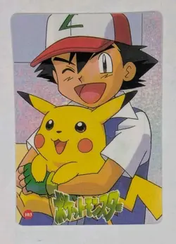 Pokemon Card - Ash, Pikachu & Squirtle #105 - Vending Machine - Holo - Image 2