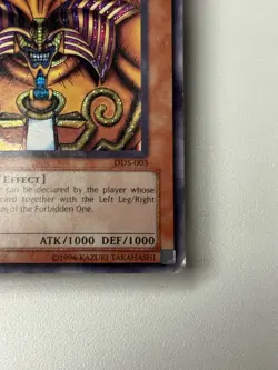 Exodia the Forbidden One (Dark Duel Stories) DDS-003 Yu-Gi-Oh! Video Game #1 - Image 3