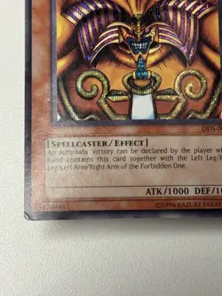 Exodia the Forbidden One (Dark Duel Stories) DDS-003 Yu-Gi-Oh! Video Game #1 - Image 4