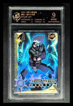 2022 KAYOU CCG cards NARUTO Hatake Kakashi NR-SSR-087 RPA 9 (SAME AS PSA 9) - Image 1