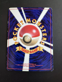 Cubone - No.104 Vending Series Glossy Promo - Japanese Pokemon Card - Image 2