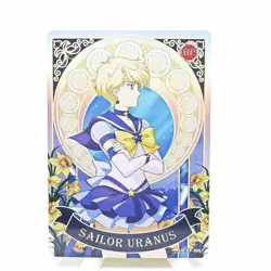 Sailor Moon Uranus Haruka Tenou BP Holo Foil Collectible Trading Card - Image 1