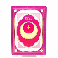 Sailor Moon Uranus Haruka Tenou BP Holo Foil Collectible Trading Card - Image 2