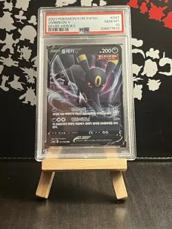 PSA 10 - Umbreon V 47/69 RR (Eevee Heroes - Korean s6a) - Pokemon Card TCG - Image 1
