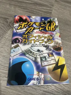 Venusaur Gameboy Book Promo No. 003 GB Pokemon card Japanese And Neo Dance Promo - Image 2