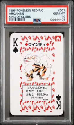 1996 POKEMON RED POKER CARD #059 ARCANINE PSA 10 GEM MINT KING OF CLUBS - Image 1