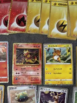 Japanese Pokemon Classic Collection Bundle of 50x TCG Trading Card Holos Mint - Image 4