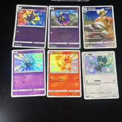Pokemon PTCG S-Chinese Card promotional cards combination of 6 - Image 1