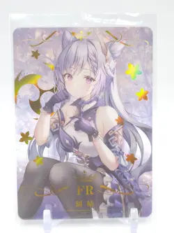 Goddess Story - Waifu FR Transparent Trading Card - Keqing - Image 1