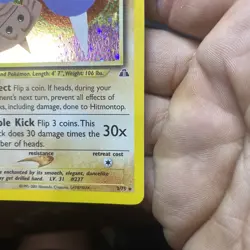 Pokemon Card - 1st Edition Hitmontop Neo Discovery 3/75 Holo Rare - Image 4
