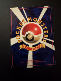 Brock's Mankey N.056 Glossy CoroCoro Pokemon Card Promo Japanese 1998 - Image 2