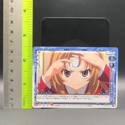 Taiga Aisaka Toradora Card TCG Japanese Precious Memories 01-114 0430 - Image 2