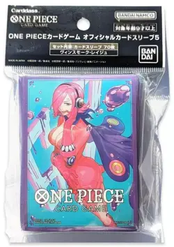 ONE PIECE TCG Card Game Series 5 Standard REIJU Sleeves (70 pack) - Image 2