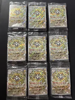 Sealed Pokemon TCG Scarlet & Violet Magneton SVP 159 Black Star Promo - Image 1