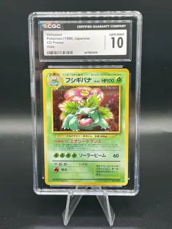 1998 Pokemon Japanese CD Promo Holo Venusaur Gem Mint CGC 10 - Image 1