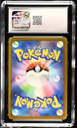 DACHSBUN POKEMON JAPANESE SHINY TREASURE EX 267/190 CGC 10 GEM MINT - Image 2