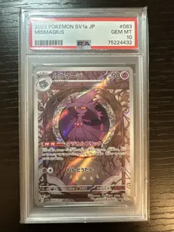PSA 10 Mismagius 083/073 Art Rare Sv1a Triplet Beat Full Art Japanese Pokemon - Image 1