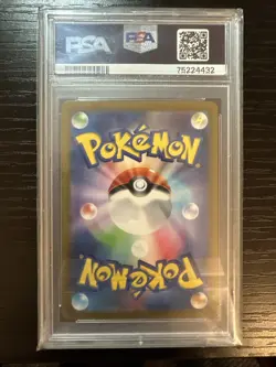 PSA 10 Mismagius 083/073 Art Rare Sv1a Triplet Beat Full Art Japanese Pokemon - Image 2