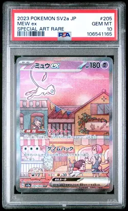 2023 POKEMON JPN SV2A-POKEMON 151 SPECIAL ART RARE #205 MEW EX PSA 10 - Image 1