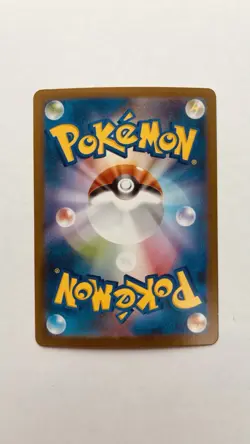 Pokemon Team Rocket's Murkrow AR 106/098 SV10 Glory of Team Rocket - Japanese - Image 2