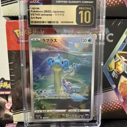 2022 Pokemon Japanese VSTAR Universe #177/172 Lapras AR Holo CGC Pristine 10 - Image 1