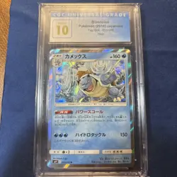 CGC 10 Blastoise Pokemon Tag Team All Stars Japanese 031/173 Holo (blue lable) - Image 1