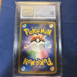 CGC 10 Blastoise Pokemon Tag Team All Stars Japanese 031/173 Holo (blue lable) - Image 2