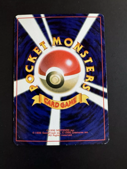Jynx No.124 Glossy Vending Series 1998 Pokemon TCG Japanese - Image 2