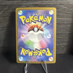 Magneton AR 112/106 SV8 Super Electric Breaker - Pokemon Card Japanese #27240 - Image 2